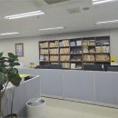 법무사김창수사무소 네이버블로그