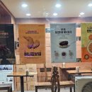 교촌치킨면목2호점 네이버블로그