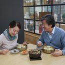 연화식품 이미지