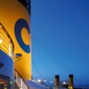 (주)코스타 이미지