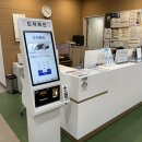 세종충남대학교병원 이미지