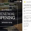 까사미아대구
