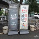 필돈가스 샐러드바 | 경북 경산 1만원대 가성비 최고인 유생촌 경산시지점(프리미엄 돈까스&amp; 샐러드바) 후기