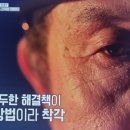 소현농산물
