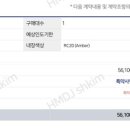 아이비전주모터스(주) 네이버블로그