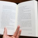 진실상회