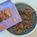 짐 크래커 | 그릭데이 신상 다이어트 간식 그릭크래커 3종 후기