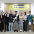 백운당구장 이미지