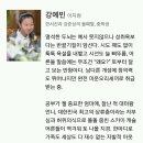 [SKY캐슬] 내가 가장 좋아하는 학생 캐릭터는? 이미지