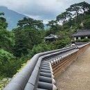 에꼬르앙팡어린이집 이미지