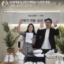 릴레이할인유통 이미지