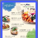 하이트호프