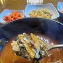 할머니해장국 이미지