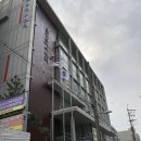 깍쇠 | 영등포구 여성소통문화공간 hey ydp 앙금플라워케이크 만들기 수업 후기