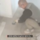 마루인테리어 이미지