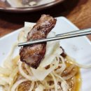 백운숯불갈비 이미지