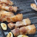 골목 생고기집 이미지