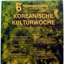 정디자인 이미지