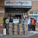 남산1동 행정복지센터 이미지