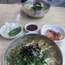 새덕하칼국수 이미지