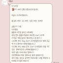미래로21 | 재활전문 믿을 수 있는 구월동pt 닥터피티 21, 22회차 후기