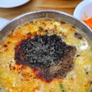 풍남동-02(완산경찰서) | [여행] 전주 1박 2일_2일차(베테랑칼국수-한옥마을-경기전-한옥 테라스 카페)