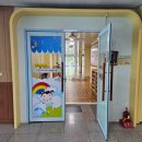 양지초등학교(병설) 이미지