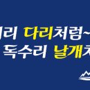 남도의료기 이미지