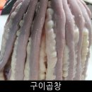 태성축산 이미지