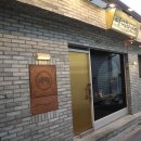 갈비특별시
