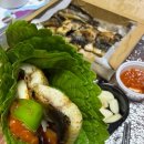 대전 탄방동 맛집 장어구이 포장.배달 전문 포장 후기 [힘찬 민물장어]