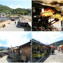 토지장터 이미지