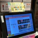 만대공원 화장실 | [원주] 애견동반 식당 모토이시 / 일본 감성 야끼니꾸 원주 무실동 맛집 후기