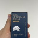 널세릭스 식물성멜라토닌 멜라노바 구매 후기