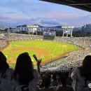 (주)플레이볼 엑스포츠뉴스