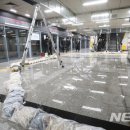 고속터미널역 9호선 이미지