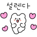 상동본약국 이미지