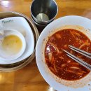 망향비빔국수 이미지