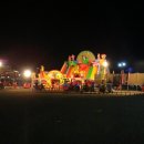 시장 게임장 이미지