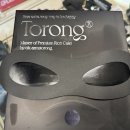 파니오락실 이미지