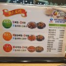 소리누리보청기