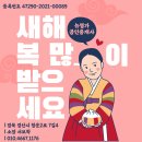 영남대공인중개사사무소 이미지