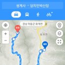 설송민박
