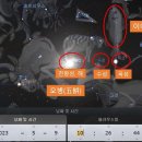 이어(二魚)