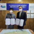 제주농업드론