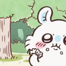 힐링 미니 이미지