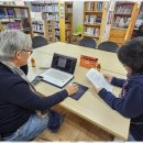 태인 행정사 사무소 이미지