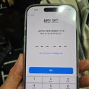 원앙9길 네이버블로그