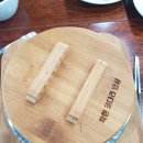 코다리밥상 이미지