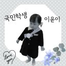 롤리김밥 이미지